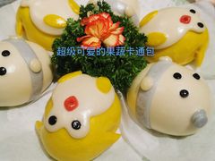 -北海渔村酒楼·粤菜海鲜点心(新华店)