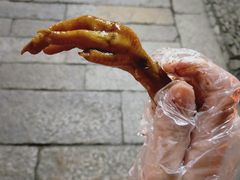 -鸡脚旮旯平江路店