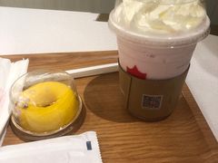 -Tims天好咖啡·贝果(东方广场店)
