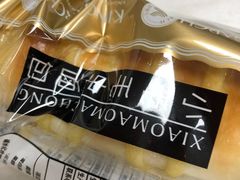 -御蝶坊面包KNAC(沙河西店)