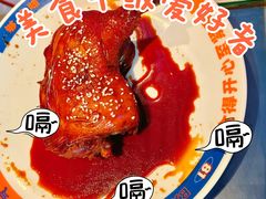 -伯友茶记(中华广场店)
