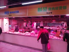 -无锡天鹏食品城