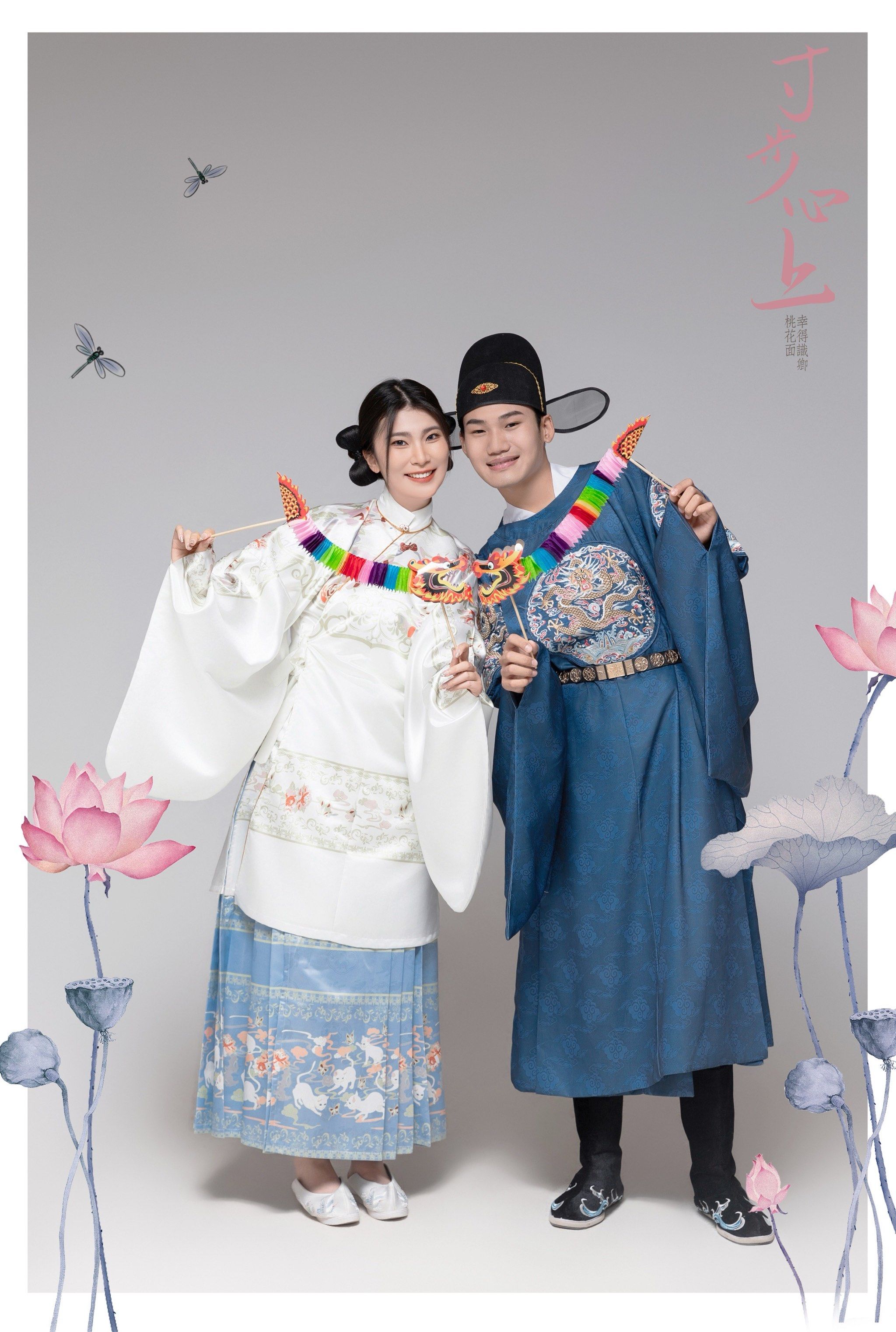 相思成双古装情侣拍