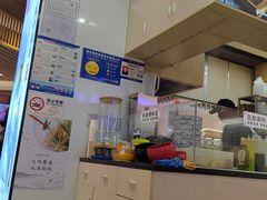 -西北杂粮筐手工面凉皮(来福士店)