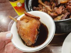 -斯丹姜母鸭·古法干香(涂门街总店)