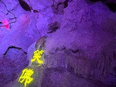 -华阳洞风景区
