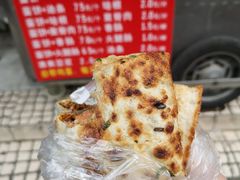 -金杨老摊头蛋饼(金口路店)