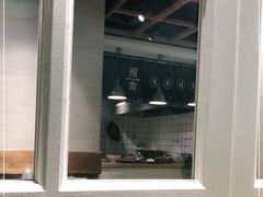 -囿面传统制面馆(中央路店)