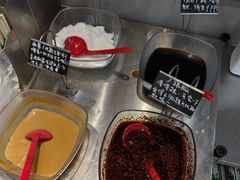 -刘文祥麻辣烫(蛇口店)