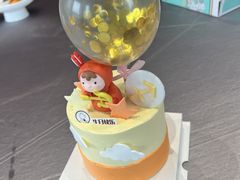-CAKE BOSS 蛋糕老板(西单君太百货店)
