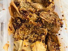 -老王豆皮