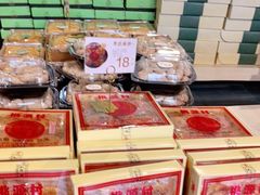 -桃源村(老门东店)
