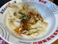 -震山堂·手工劲面(仓山万达店)