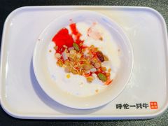 -呼伦一只牛·烧串酒场(陆家嘴店)