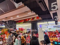 -Ole精品超市(南宁万象城店)