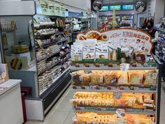 -全家便利店(东体育会路店)