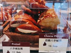 -德南面包房(尚都店)