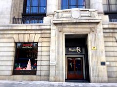 -Salon de The de Joel Robuchon(外滩18号店)