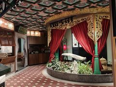 -锦府盐帮·侯宅(五棵松万达店)