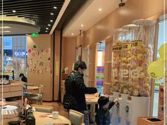 -元气寿司(新城市广场店)