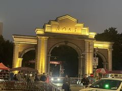 -厦门大学(思明校区)