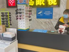 -宝岛眼镜·蔡司·依视路·青少儿近视防控验配中心(太白印象城店)