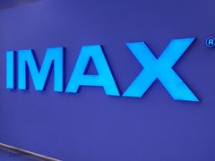 -万象影城(深圳布吉万象汇IMAX店)