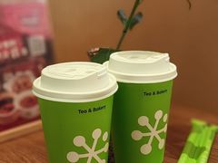 -奈雪的茶(M+世纪都会广场店)