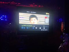 -酷麦私人订制KTV