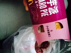 -麦当劳(祈年大街店)
