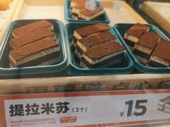 -東更道点心行(利客来店)