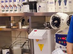 -茶百道(太原茂业天地店)