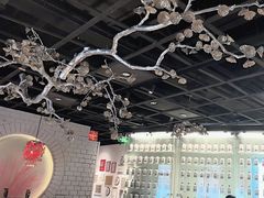 -黔香阁·味(花木店)