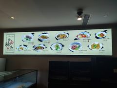 -难忘的面(五矿君澜酒店)