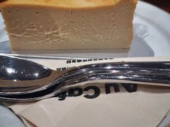 -Au Cafe&Roastery(华侨城店)