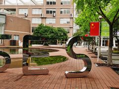 -上海市实验学校