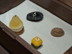 -Fumée 拂鳴