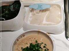 -串一火锅(赛格国际购物中心店)