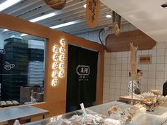 -泸溪河桃酥(秦淮新街口店)