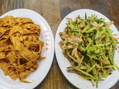 -西塔大冷面(市府大路店)