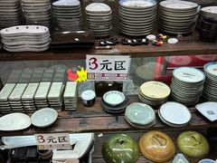 -杭州陶瓷品市场·景青陶瓷有限公司