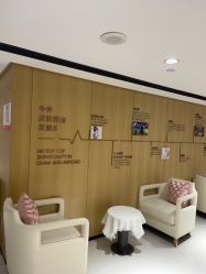 -广东韩妃整形外科医院