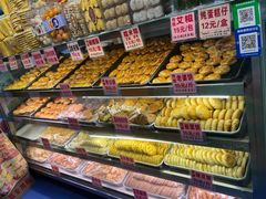 -永昌饼家(西华路店)