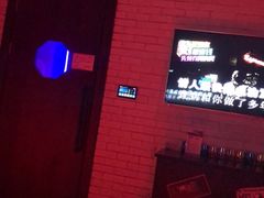 -M-SHOW 米秀主题KTV(左岸印巷店)