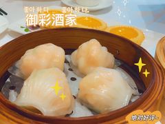 -御彩酒家(东风东路店)