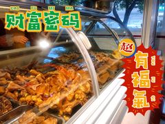 -茅溪菜·家常菜(九街店)