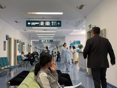 -上海市保健医疗中心