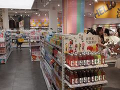-KKV(深圳kk one 店)