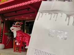 -德天顺盖码饭(人民西路店)