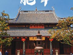 -龙华寺